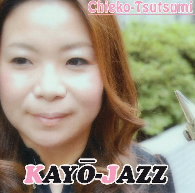 KAYO-JAZZ